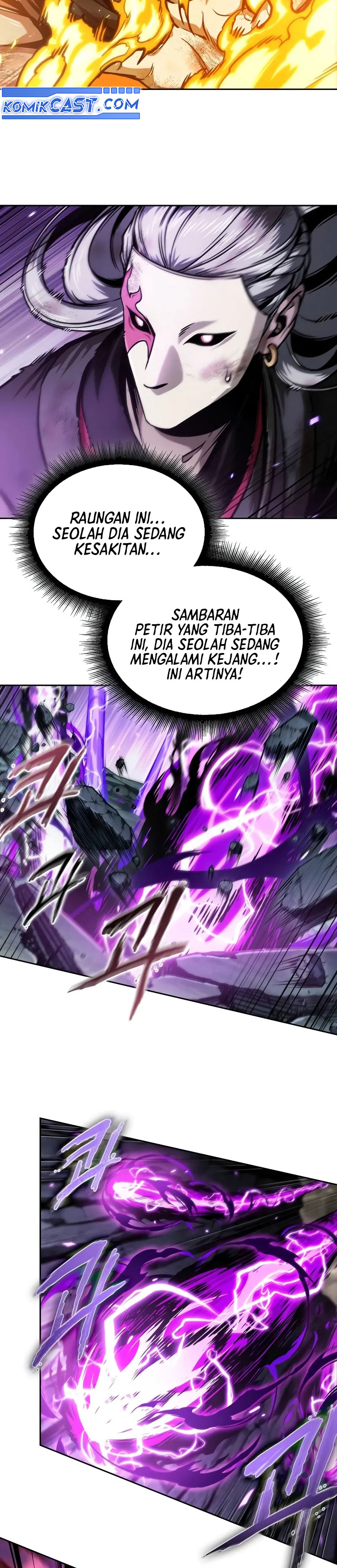 Nano Machine Chapter 259 page 6