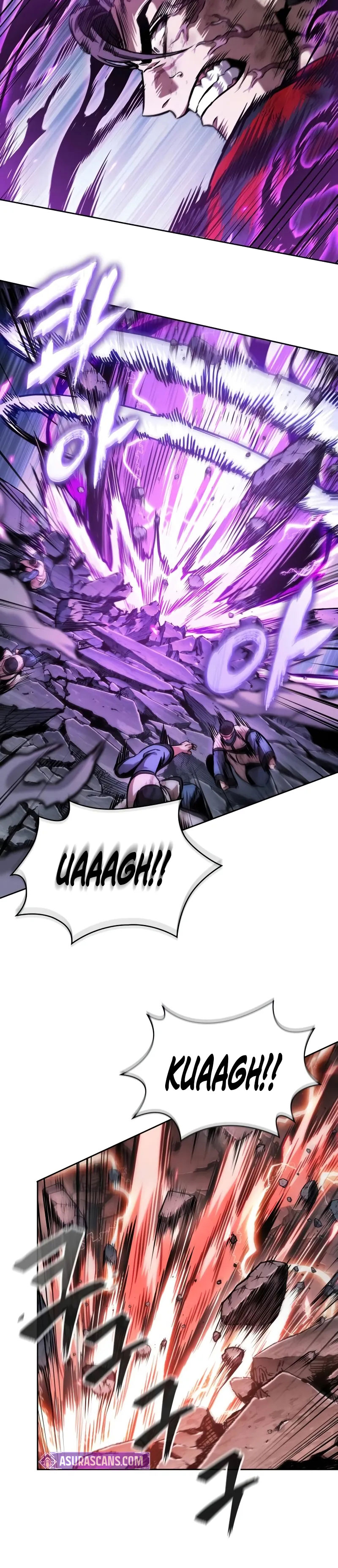 Nano Machine Chapter 259 page 14