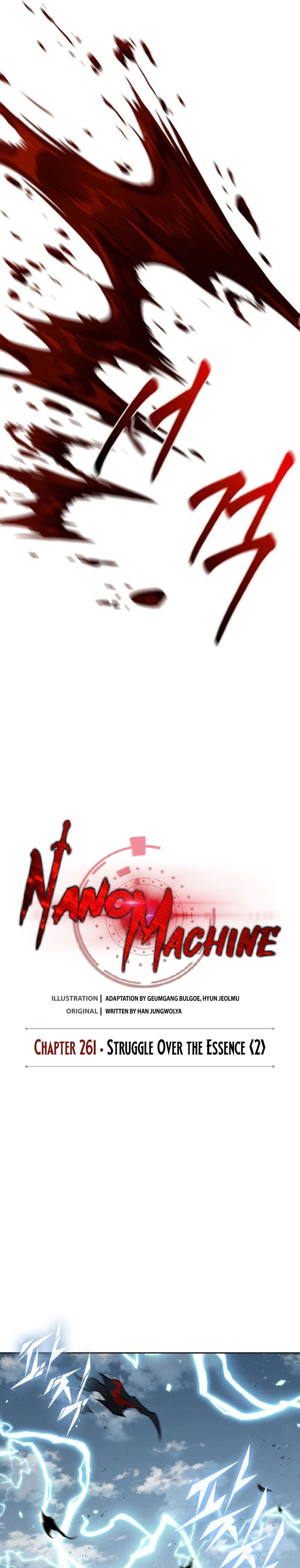 Nano Machine Chapter 261 page 5