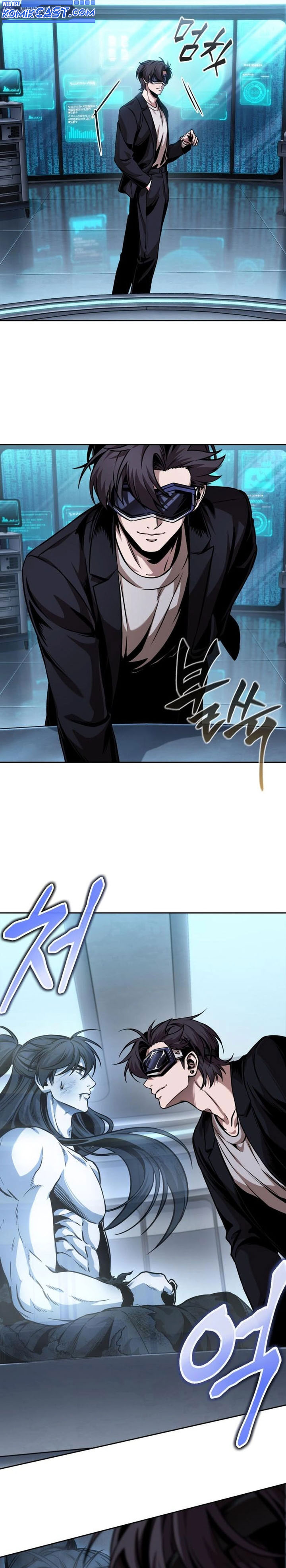 Nano Machine Chapter 261 page 17