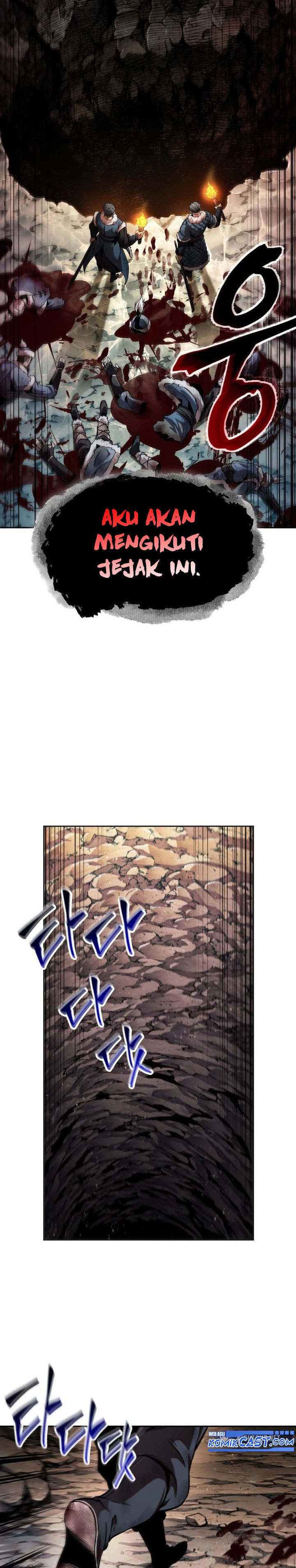 Nano Machine Chapter 261 page 2
