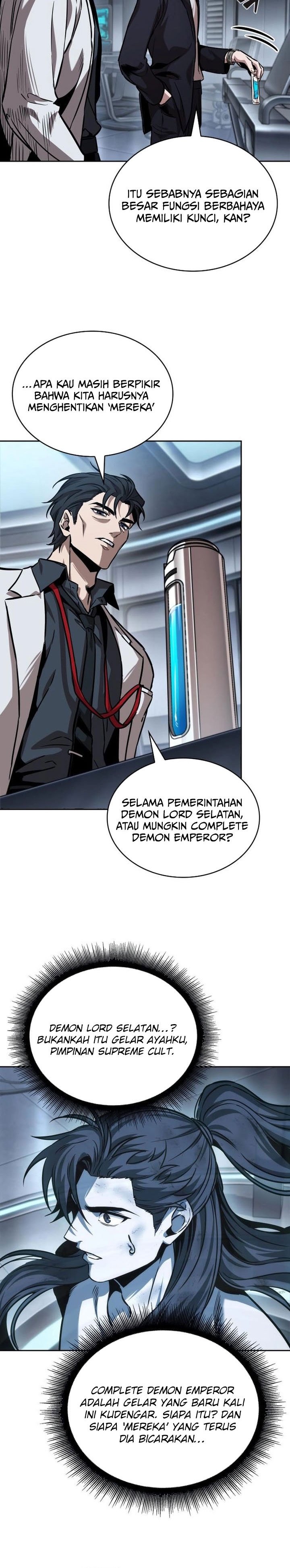 Nano Machine Chapter 261 page 24