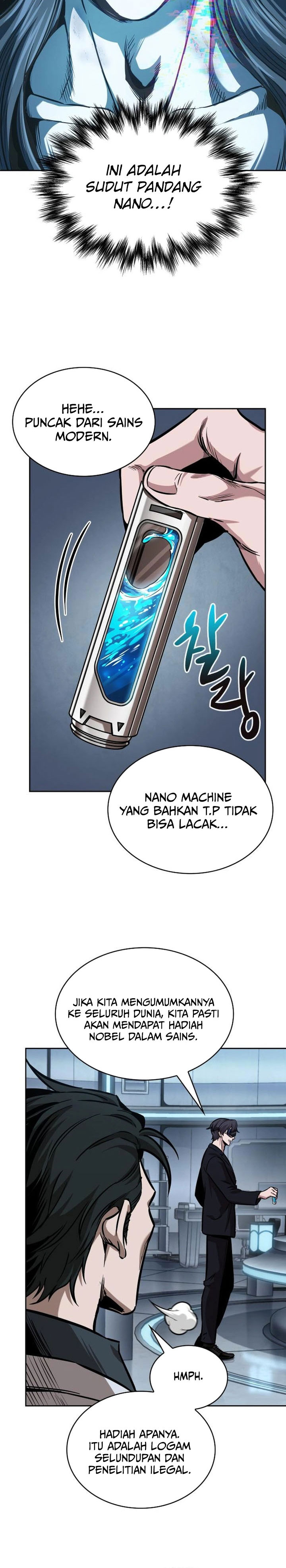Nano Machine Chapter 261 page 20