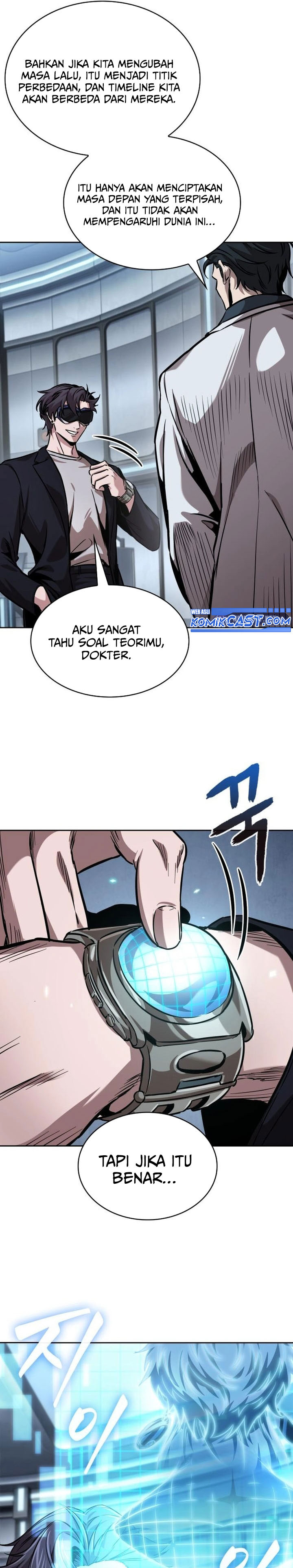 Nano Machine Chapter 261 page 25