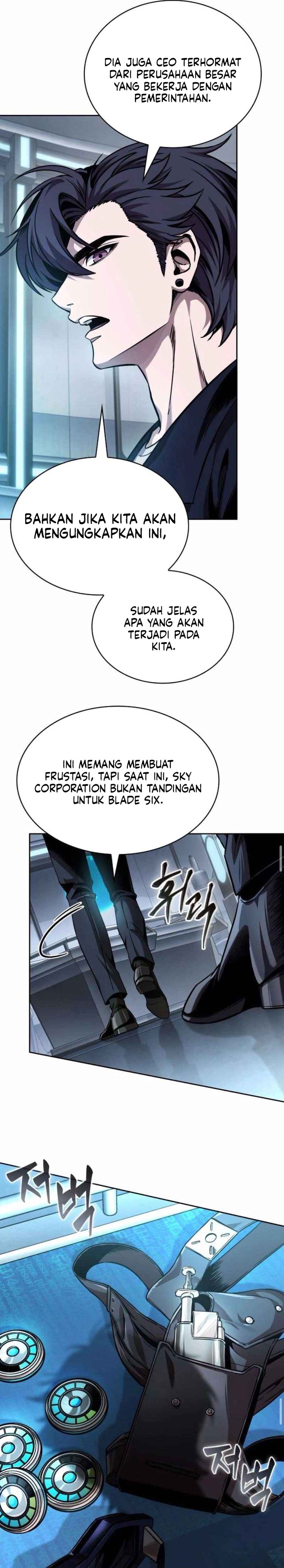 Nano Machine Chapter 262 page 24
