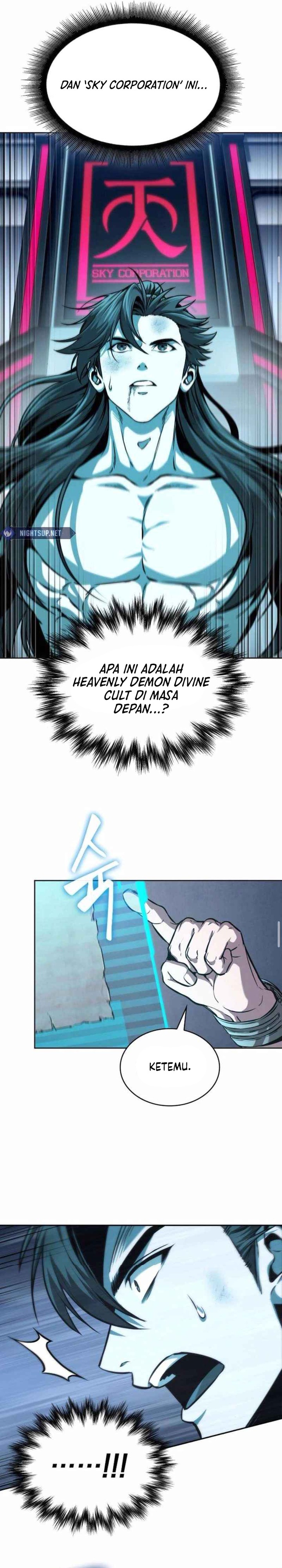 Nano Machine Chapter 262 page 14