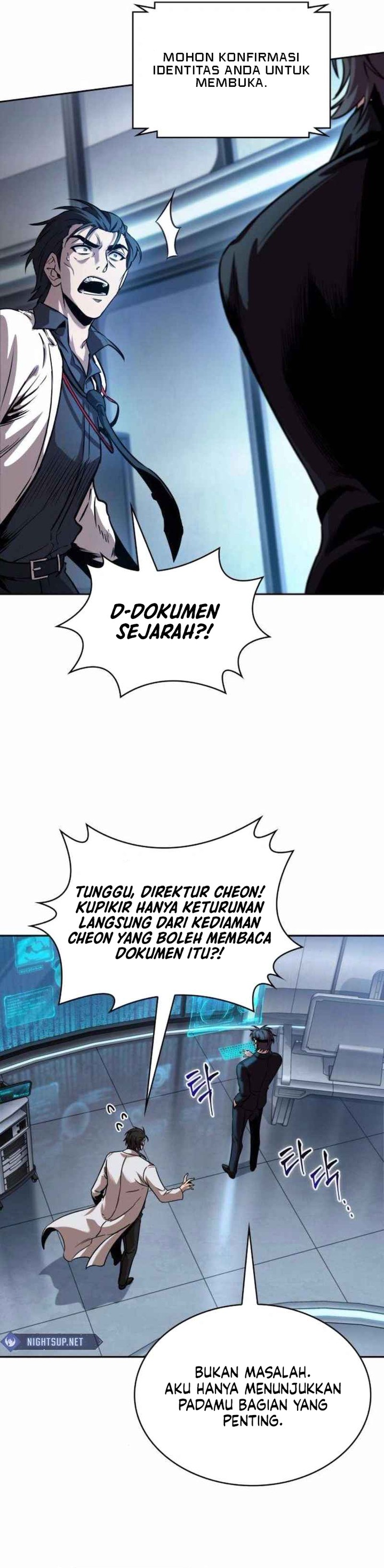 Nano Machine Chapter 262 page 8