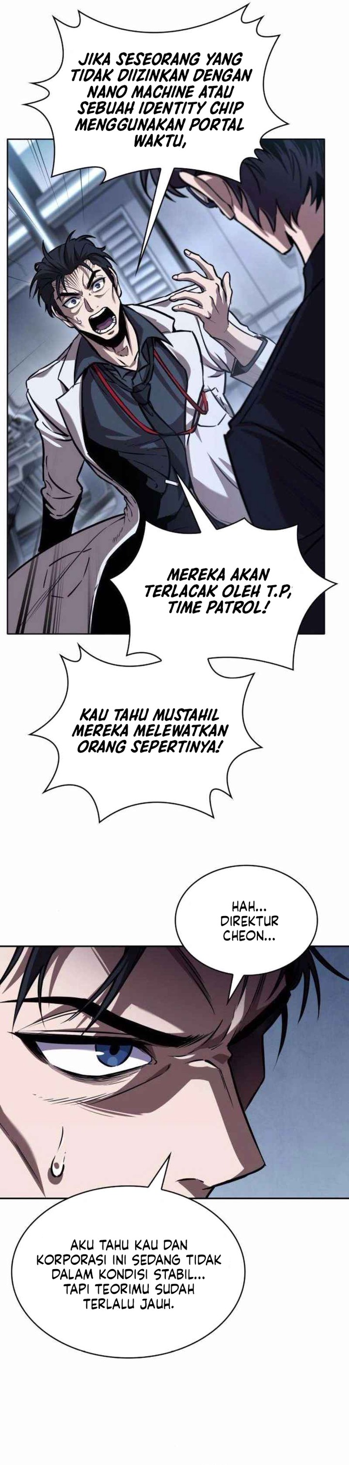Nano Machine Chapter 262 page 6