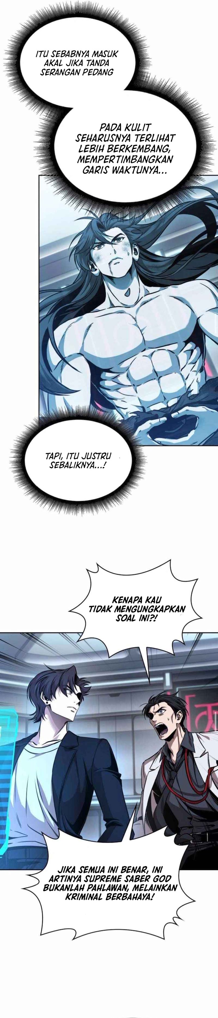 Nano Machine Chapter 262 page 23