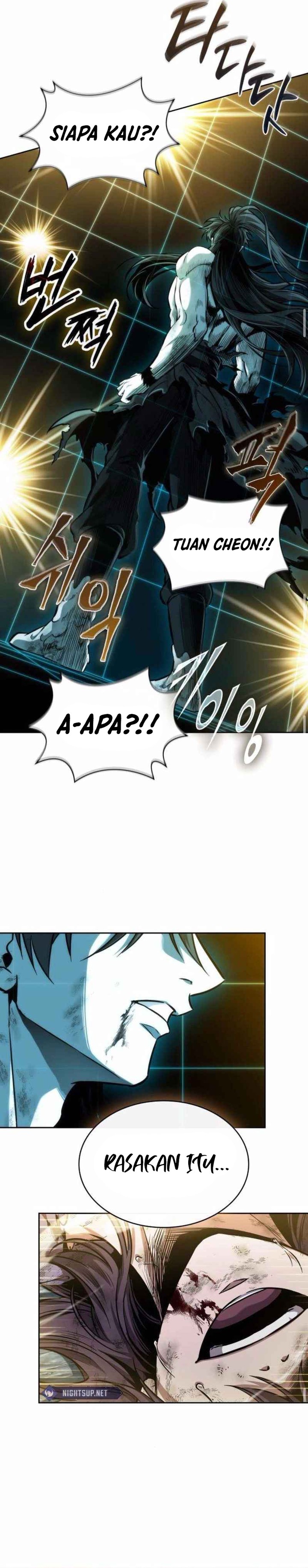 Nano Machine Chapter 262 page 33