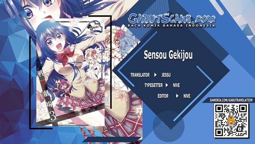 Sensou Gekijou Chapter 03