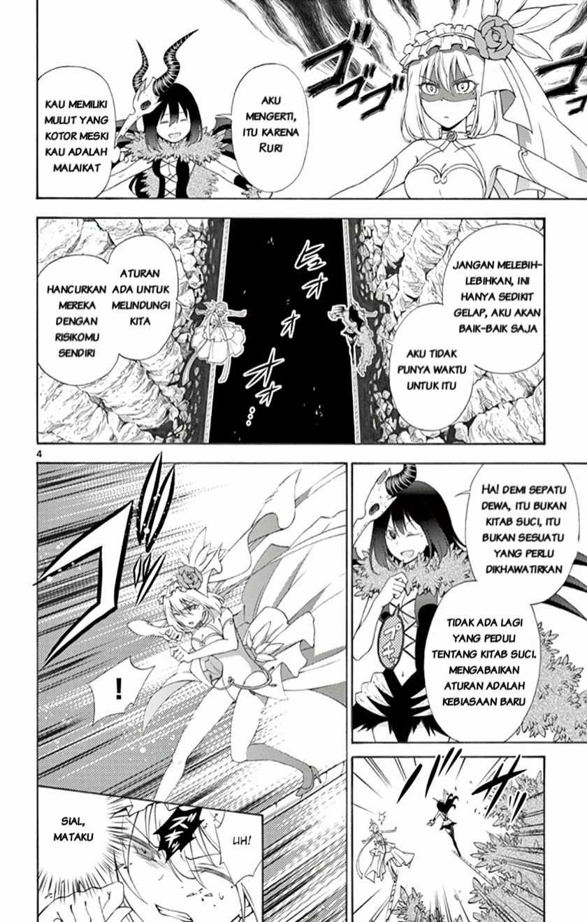 Sensou Gekijou chapter 2 halaman 5