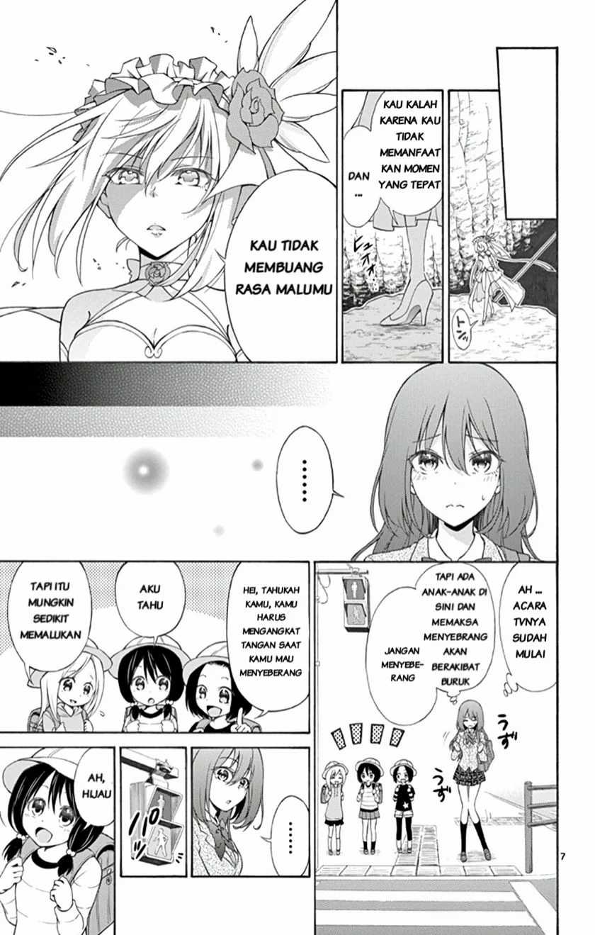Sensou Gekijou chapter 2 halaman 8
