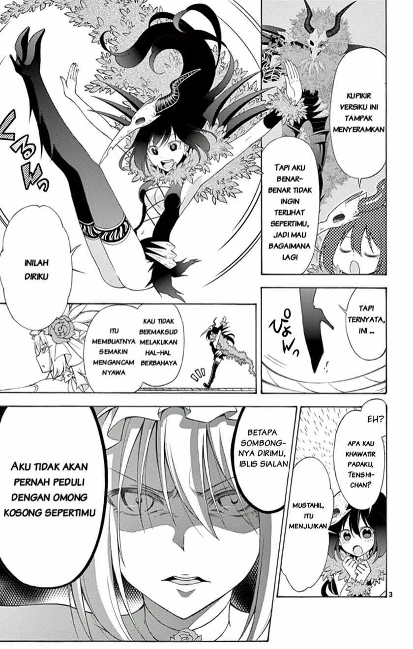 Sensou Gekijou chapter 2 halaman 4