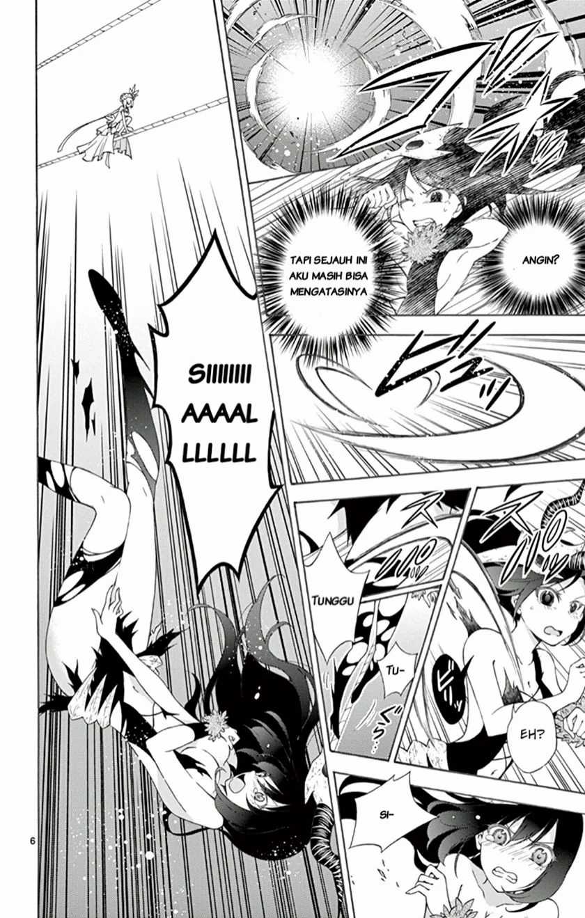 Sensou Gekijou chapter 2 halaman 7