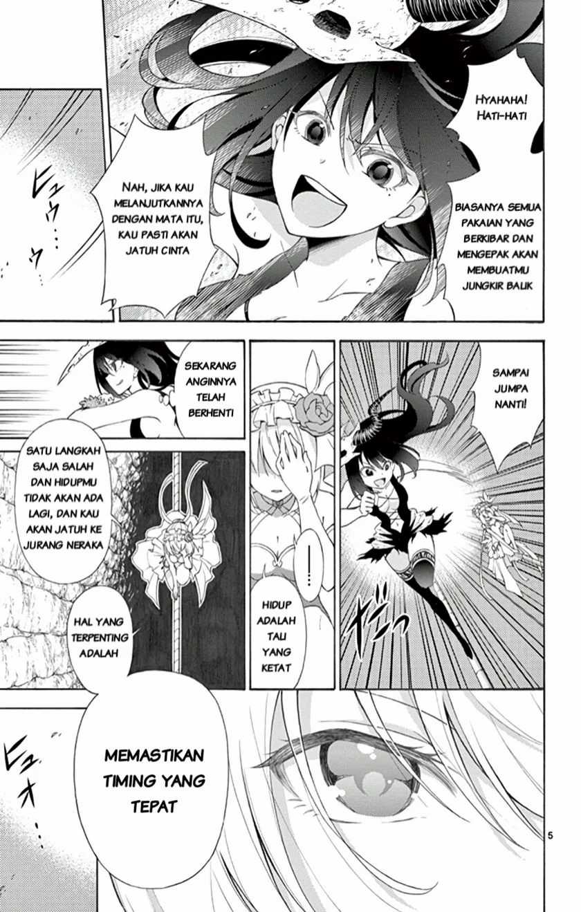 Sensou Gekijou chapter 2 halaman 6