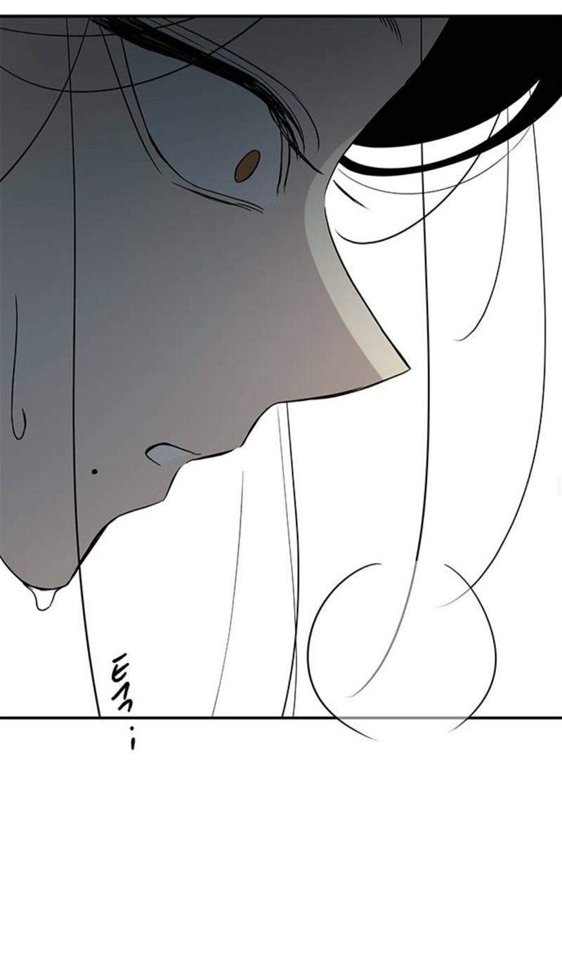 Loop Chapter 20 page 25
