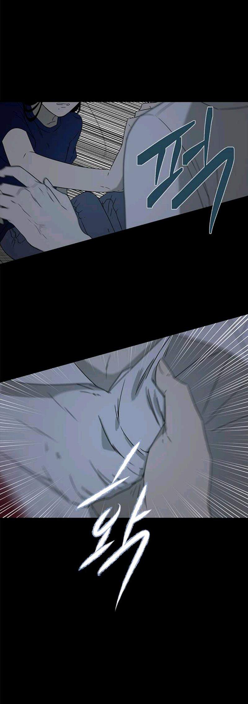 Loop chapter 51 halaman 22