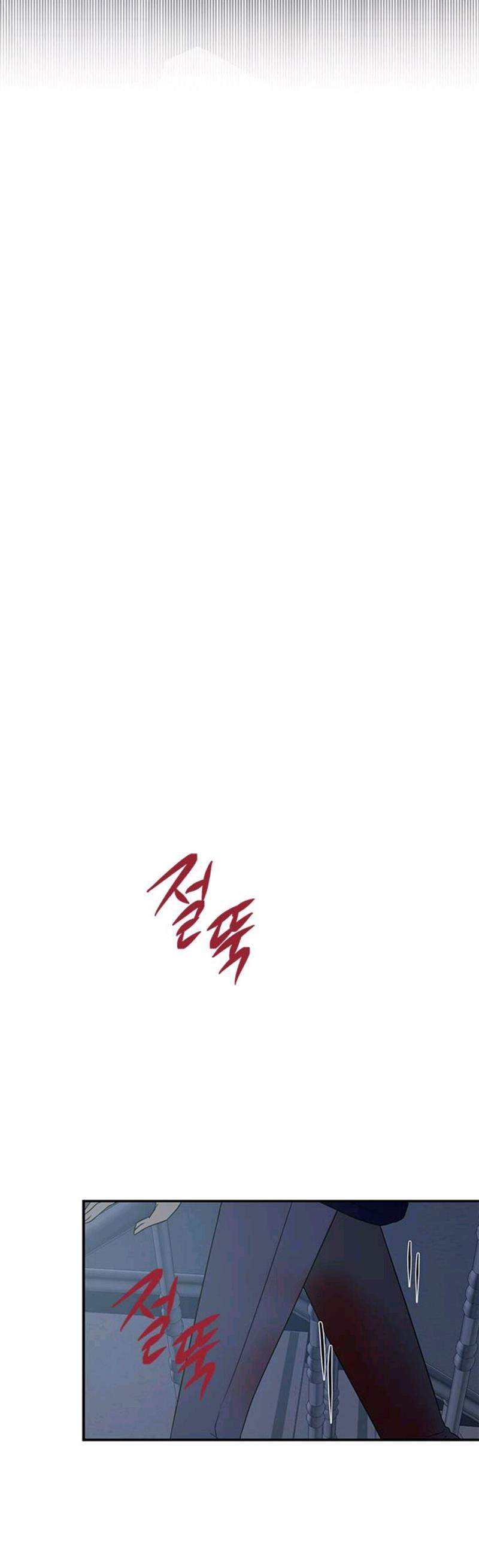 Loop chapter 51 halaman 25
