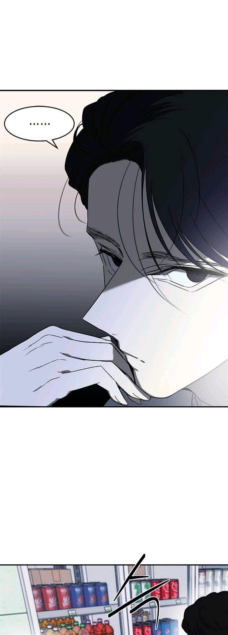 Loop chapter 60 halaman 37