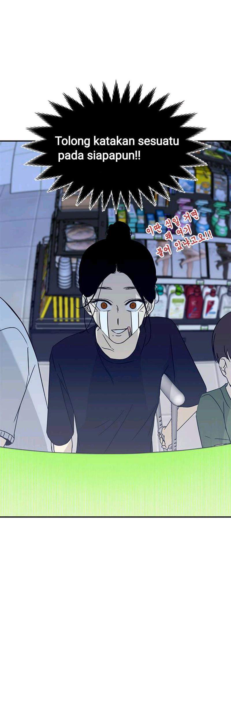 Loop chapter 60 halaman 35
