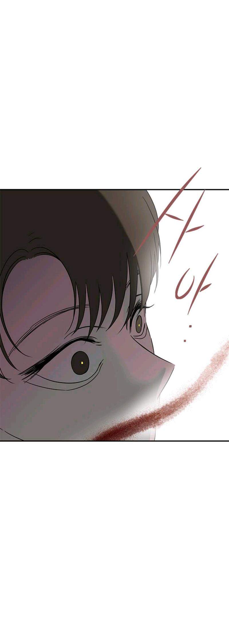 Loop chapter 60 halaman 24