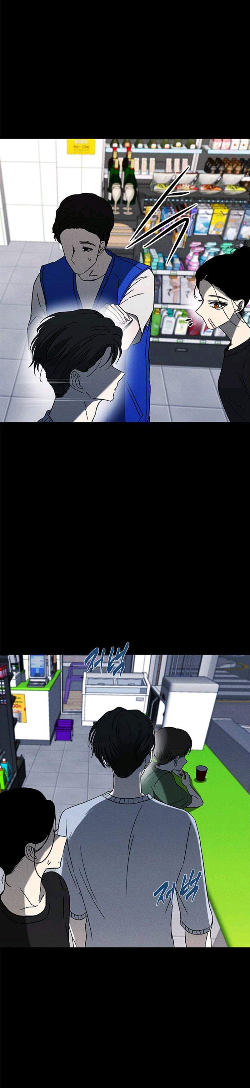 Loop chapter 60 halaman 43