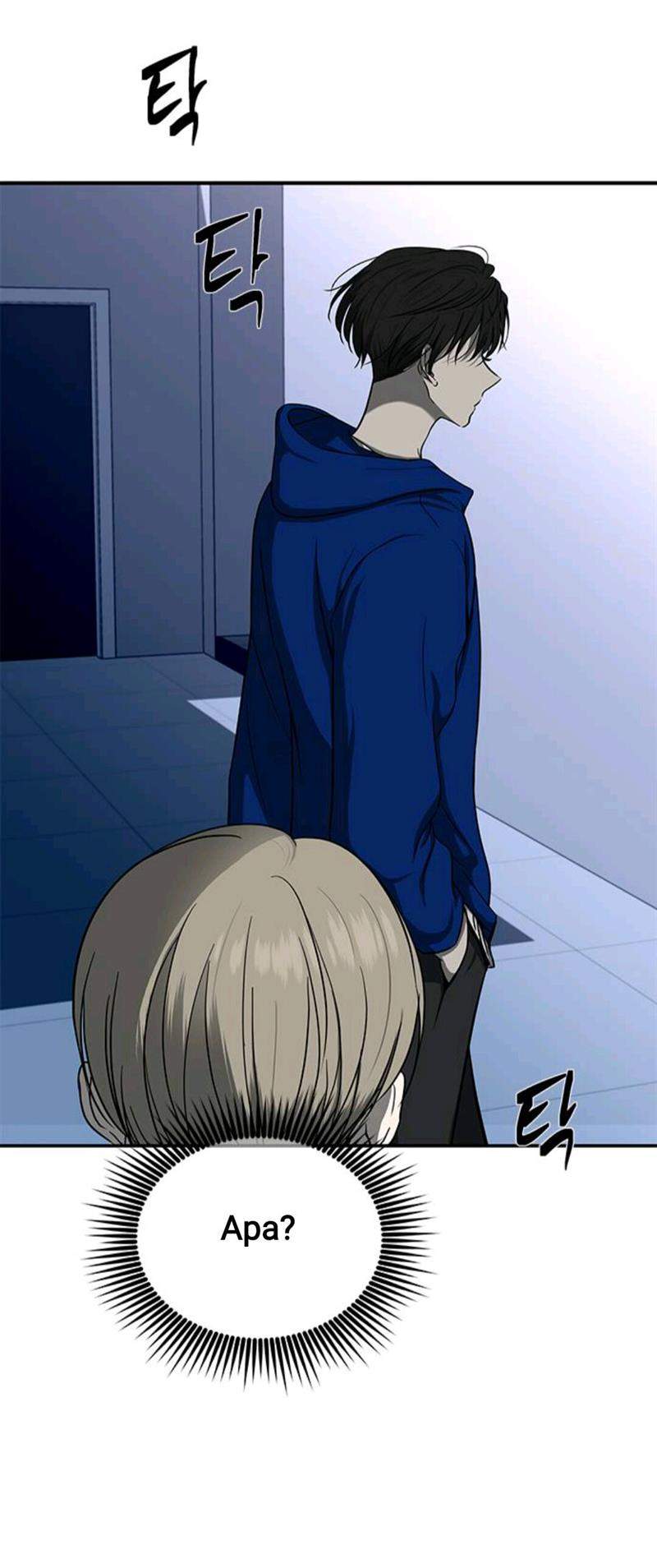 Loop Chapter 81 page 17