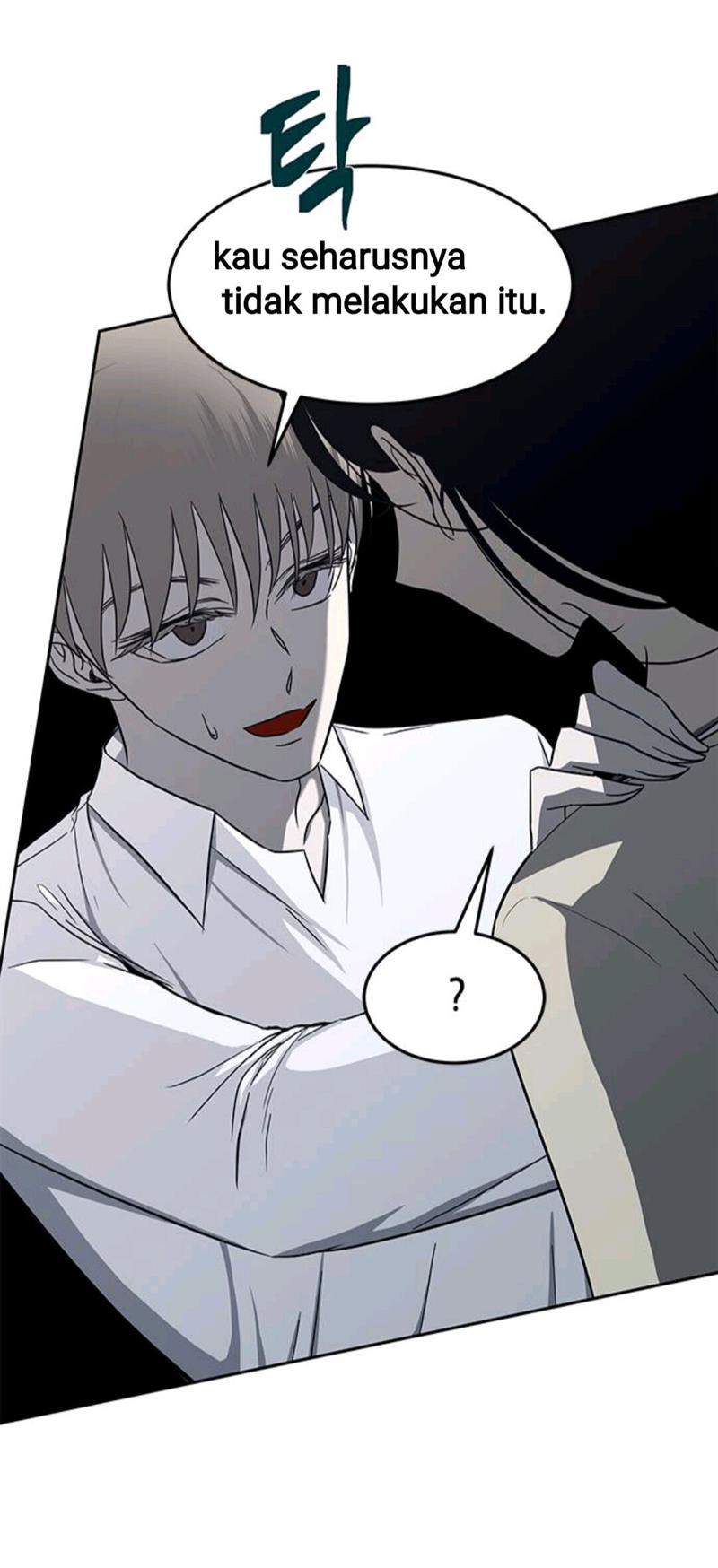 Loop Chapter 81 page 27