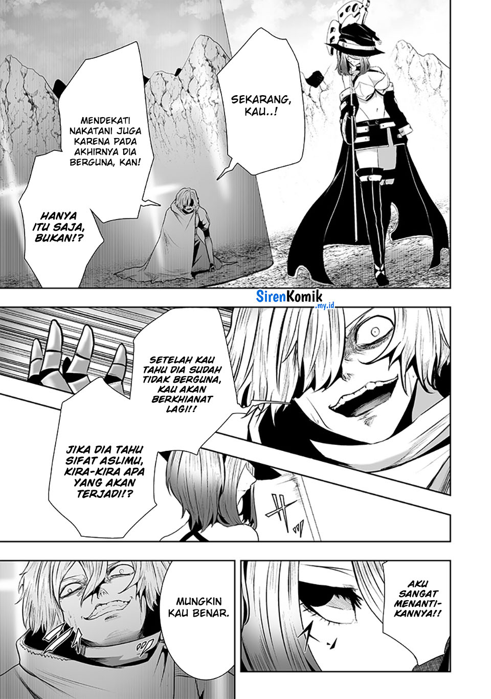 Ore dake Fuguu Skill no Isekai Shoukan Hangyakuki Chapter 115