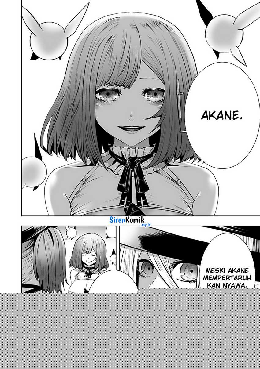 Ore dake Fuguu Skill no Isekai Shoukan Hangyakuki Chapter 116