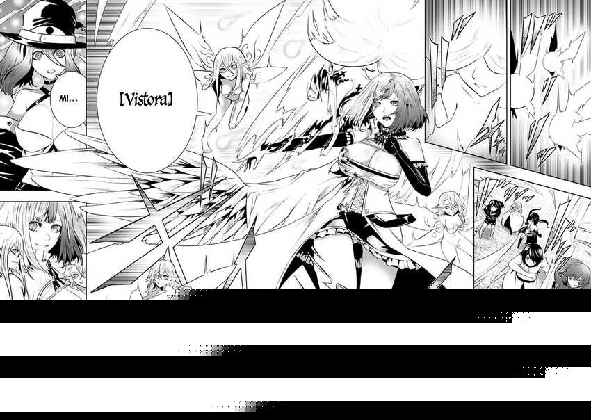Ore dake Fuguu Skill no Isekai Shoukan Hangyakuki Chapter 116
