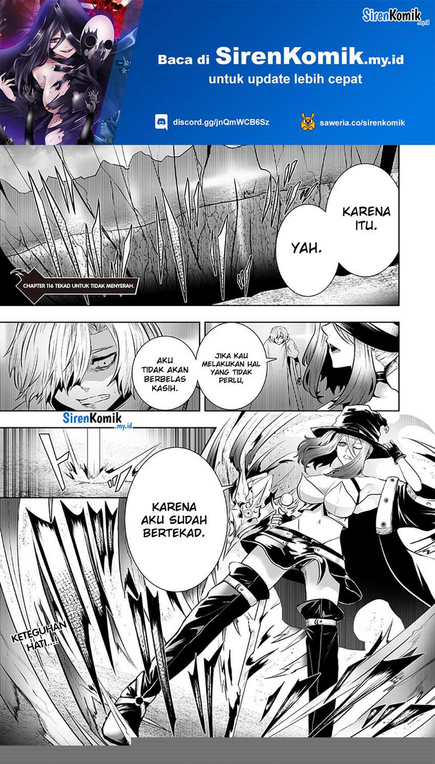 Ore dake Fuguu Skill no Isekai Shoukan Hangyakuki Chapter 116