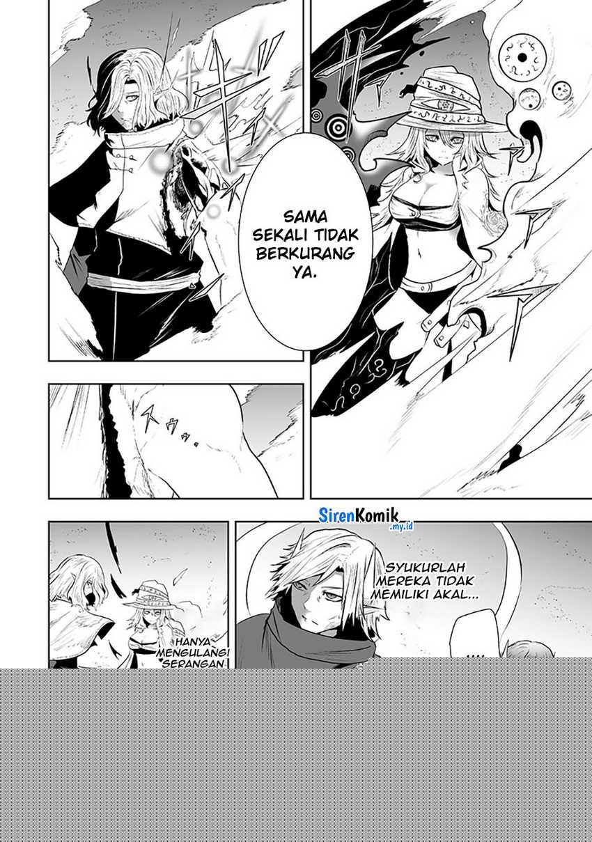 Ore dake Fuguu Skill no Isekai Shoukan Hangyakuki Chapter 117
