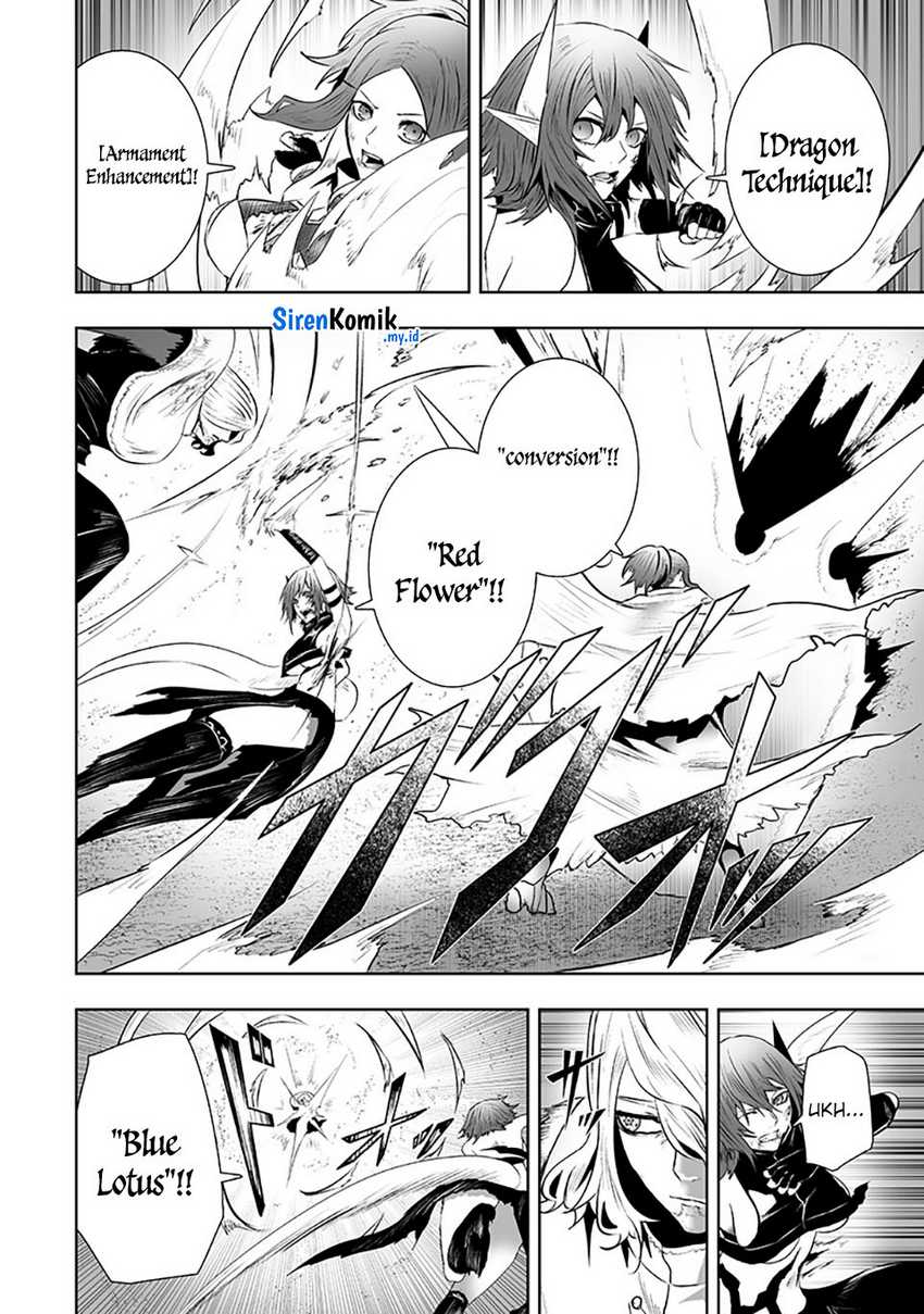 Ore dake Fuguu Skill no Isekai Shoukan Hangyakuki Chapter 117