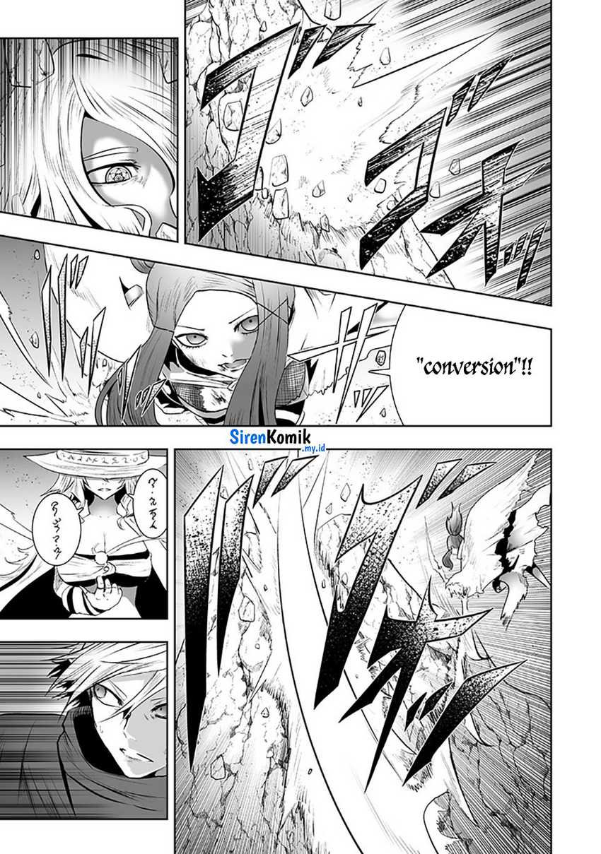 Ore dake Fuguu Skill no Isekai Shoukan Hangyakuki Chapter 117