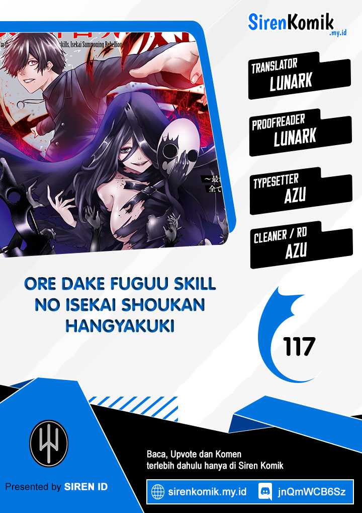 Ore dake Fuguu Skill no Isekai Shoukan Hangyakuki Chapter 117