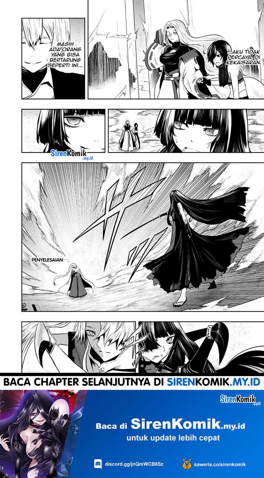 Ore dake Fuguu Skill no Isekai Shoukan Hangyakuki Chapter 118