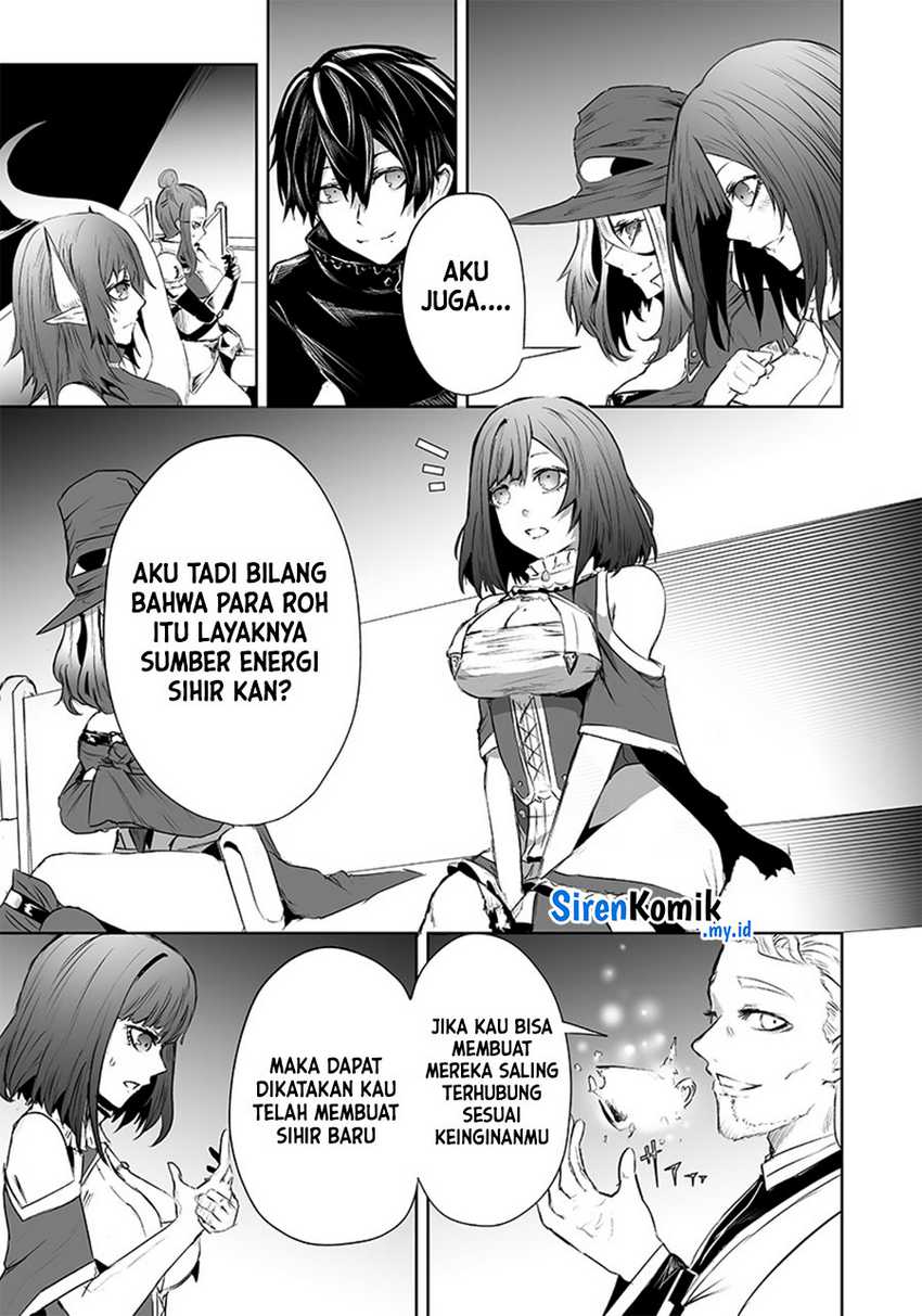 Ore dake Fuguu Skill no Isekai Shoukan Hangyakuki Chapter 52