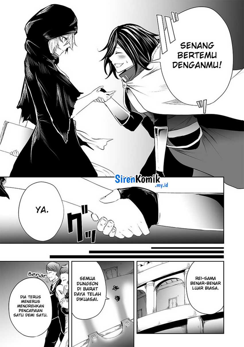 Ore dake Fuguu Skill no Isekai Shoukan Hangyakuki Chapter 62