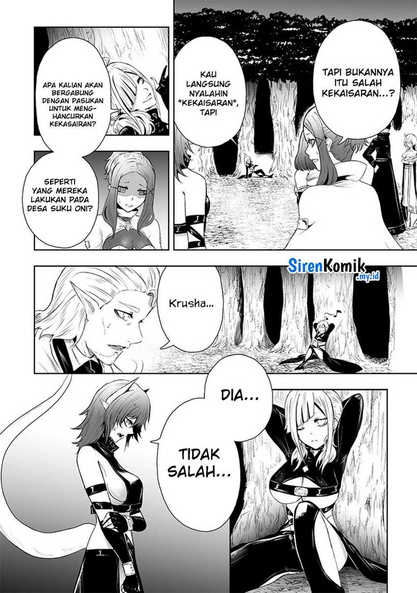 Ore dake Fuguu Skill no Isekai Shoukan Hangyakuki Chapter 65