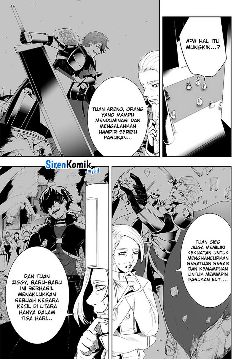 Ore dake Fuguu Skill no Isekai Shoukan Hangyakuki Chapter 83