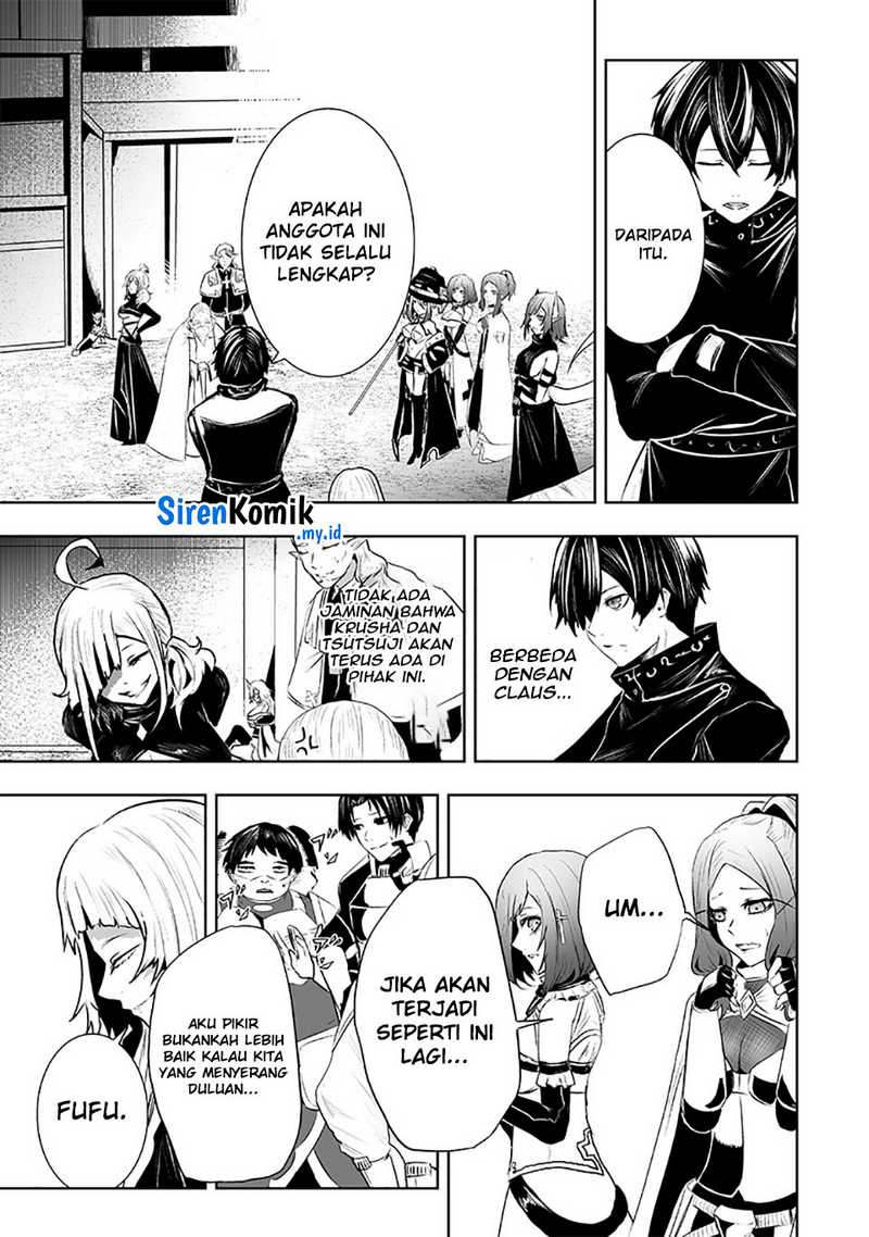 Ore dake Fuguu Skill no Isekai Shoukan Hangyakuki Chapter 85