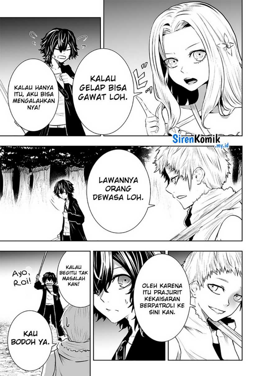 Ore dake Fuguu Skill no Isekai Shoukan Hangyakuki Chapter 91