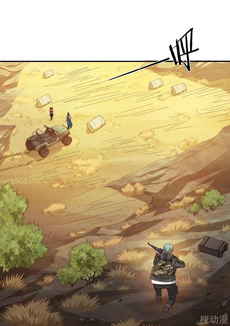 I Am Picking Up Pieces In The Jedi Chapter 09 page 10