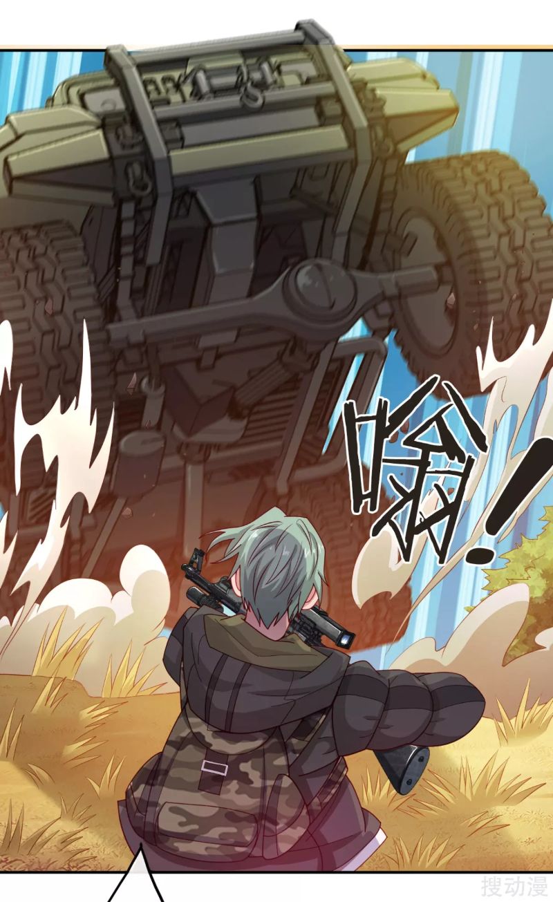 I Am Picking Up Pieces In The Jedi Chapter 09 page 22