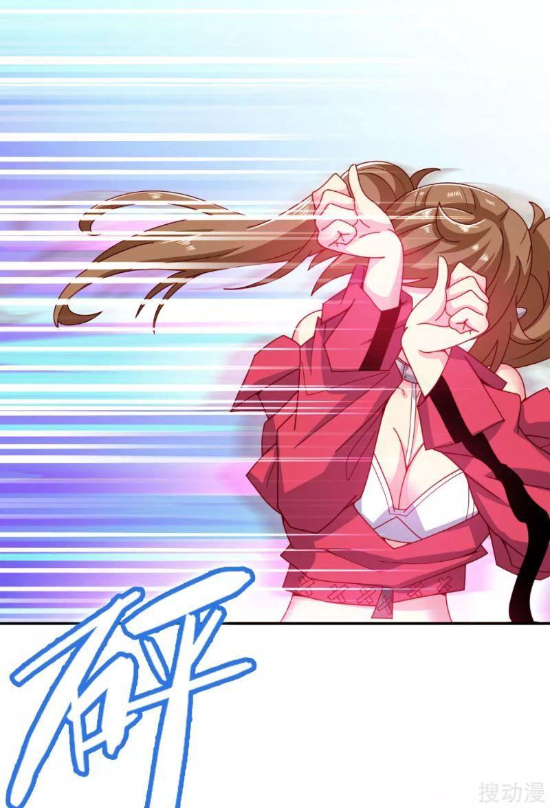 I Am Picking Up Pieces In The Jedi Chapter 09 page 2