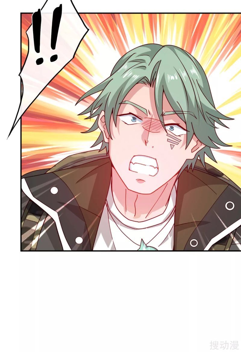 I Am Picking Up Pieces In The Jedi Chapter 09 page 23