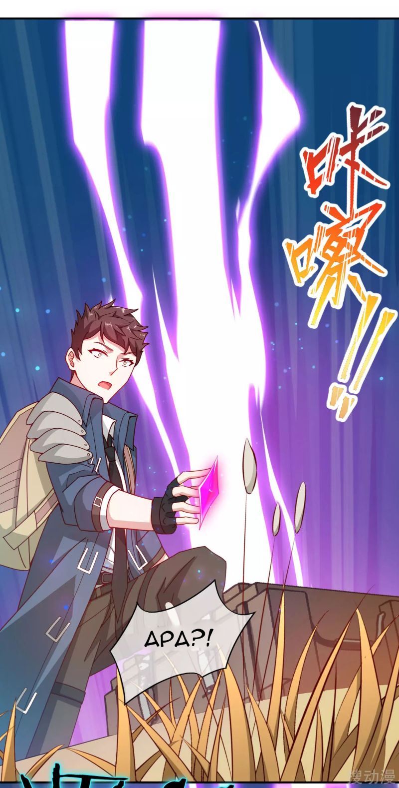 I Am Picking Up Pieces In The Jedi Chapter 09 page 39