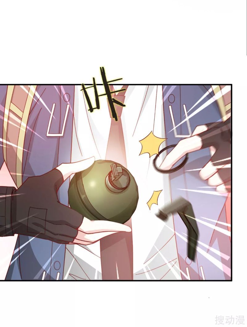 I Am Picking Up Pieces In The Jedi Chapter 09 page 30